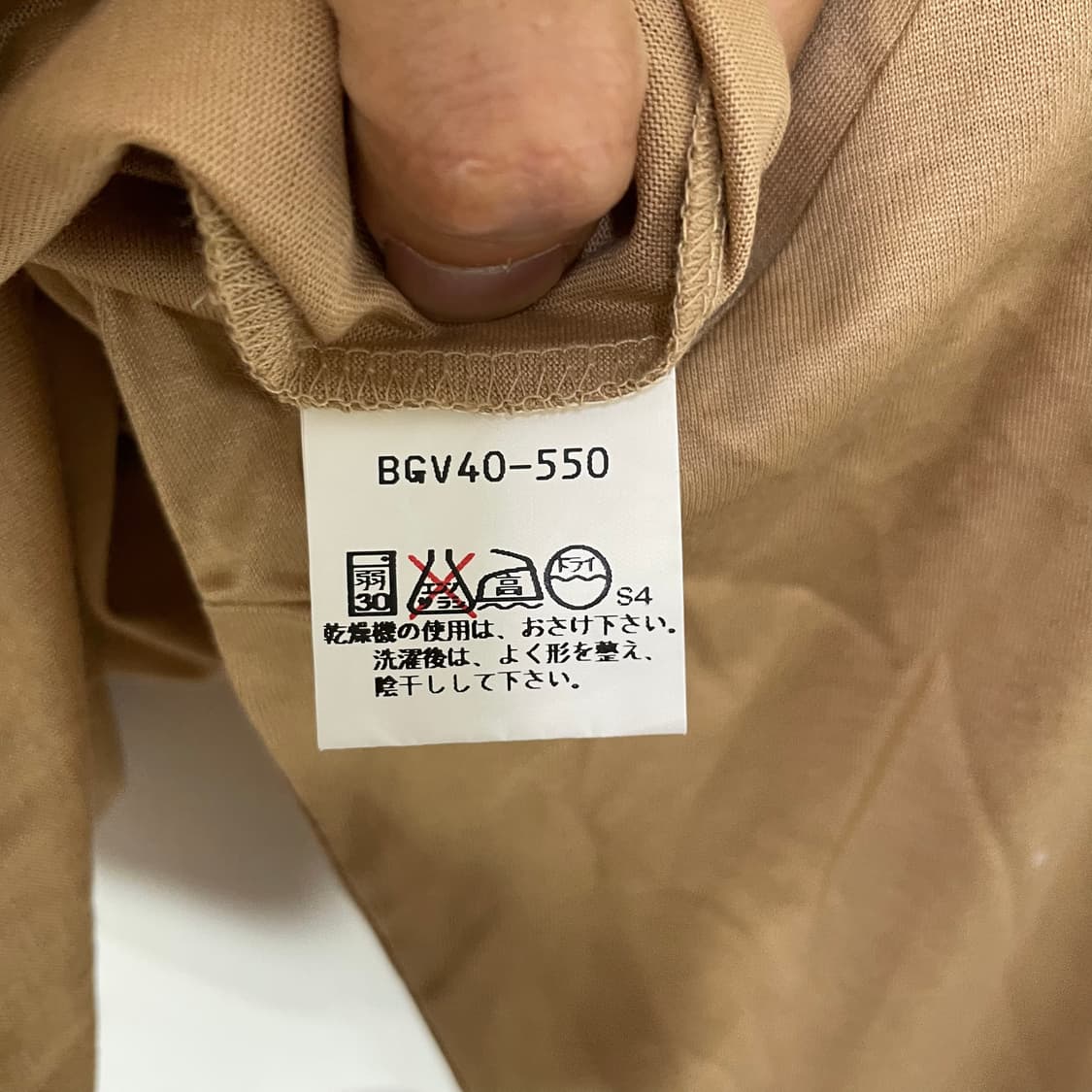버버리 브라운 긴팔 폴로셔츠 상품이미지5