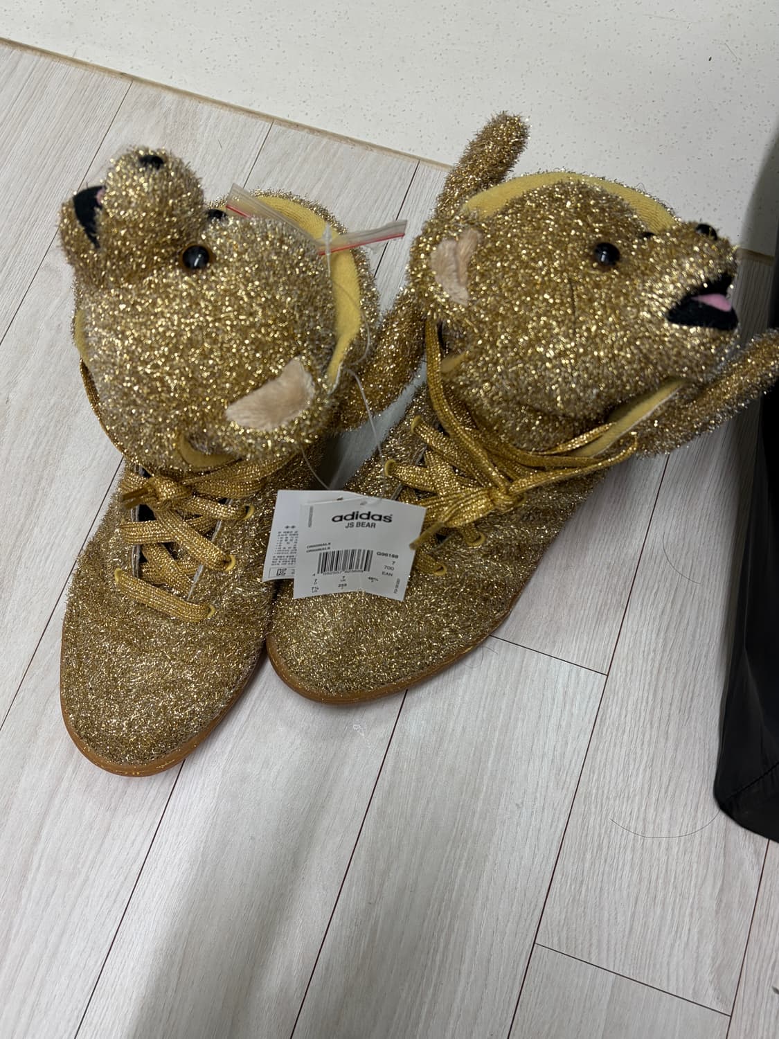 아디다스 제레미스캇 베어 골드 상품이미지1