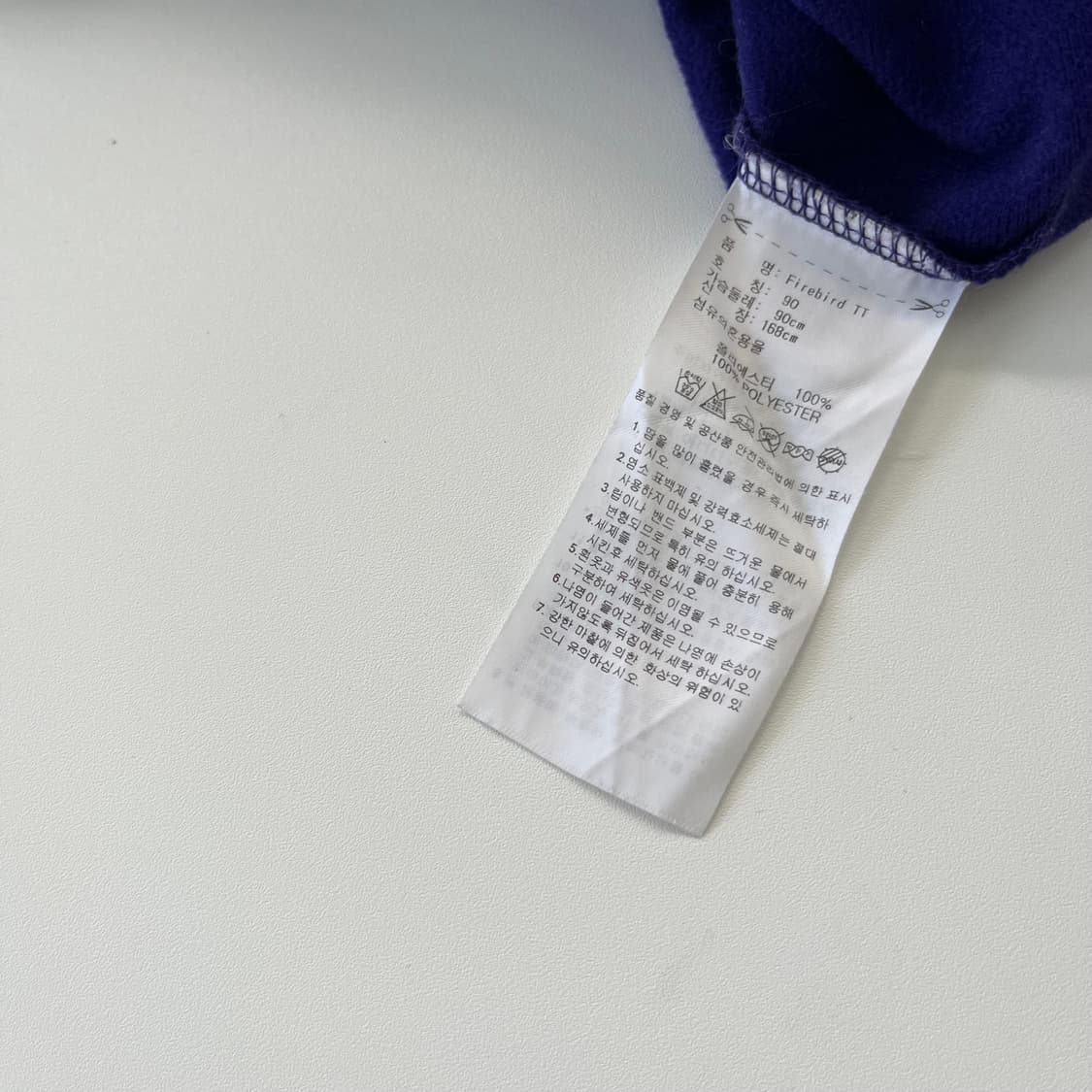 아디다스 루즈핏 딥퍼플 구파이어버드 져지  상품이미지7