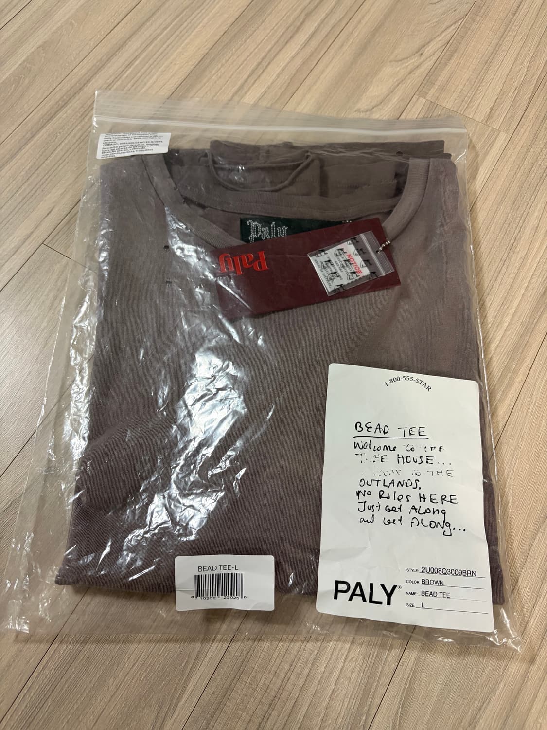 [L] 팔리할리우드 티셔츠 브라운 비드 paly hollywood 상품이미지2