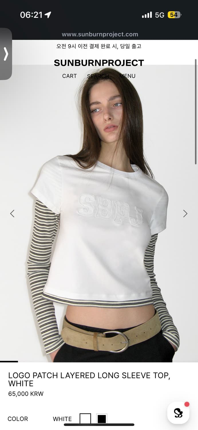 썬번프로젝트 로고패치 티 LOGO PATCH LAYERED LONG SL 상품이미지2