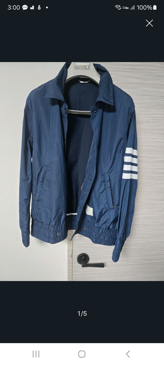 톰브라운스트라이프봄버자켓.   L/XL 상품이미지1