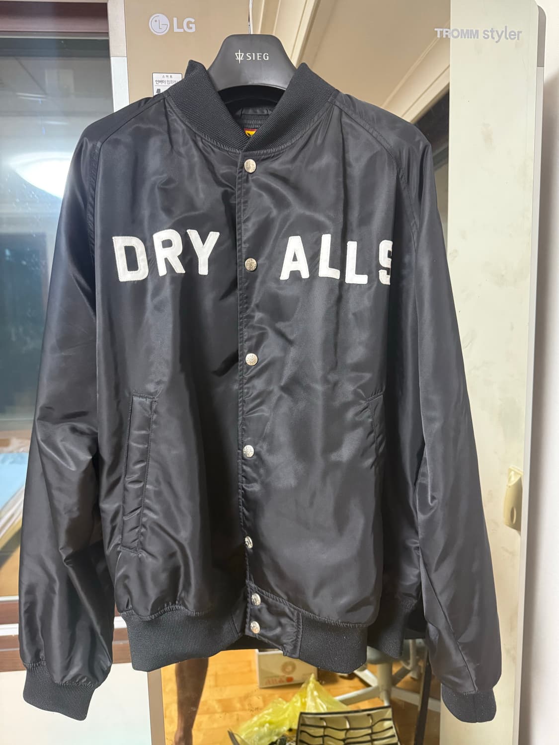 휴먼메이드 나일론 스타디움 자켓 2XL 상품이미지2