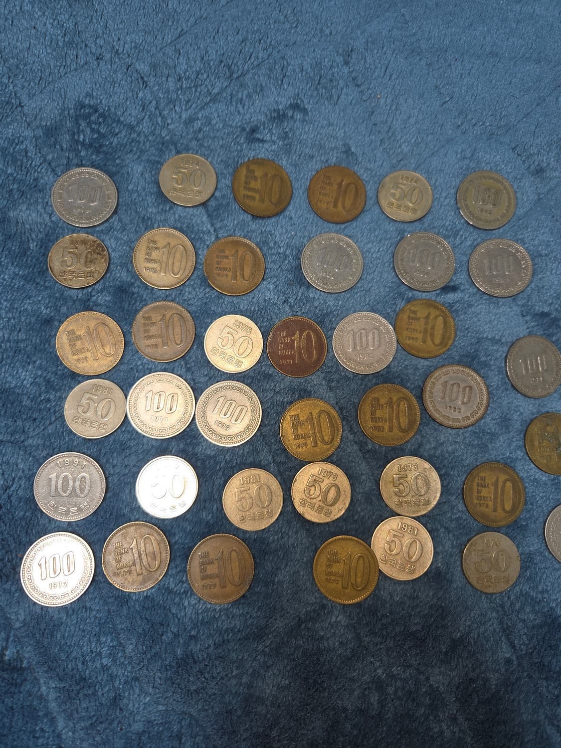 희귀동전 판매합니다.  상품이미지1