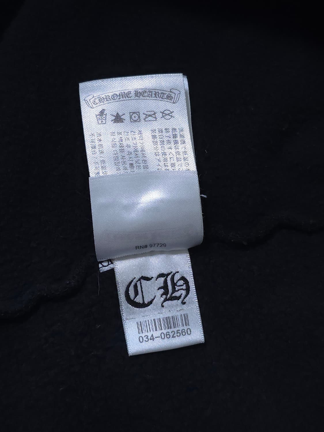 [L] 크롬하츠 카모 홀스슈 후드 블랙 상품이미지9