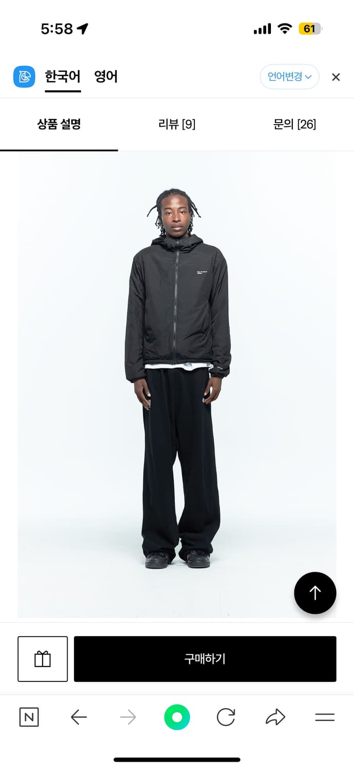 플라스틱프로덕트 상품이미지2