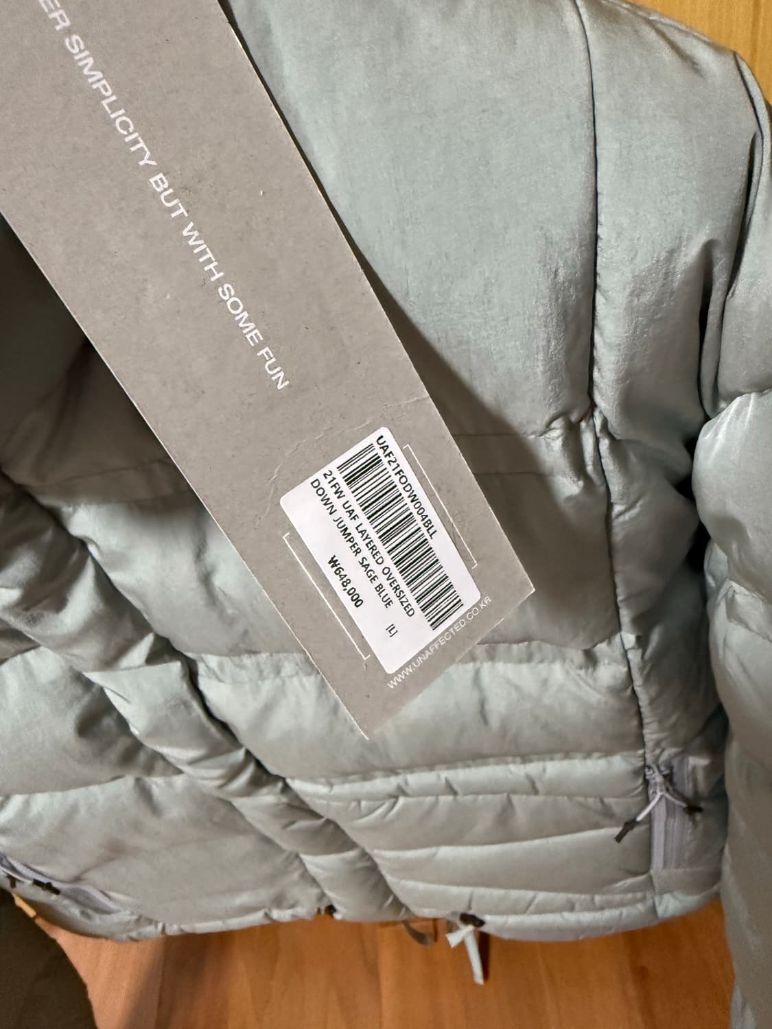 언어펙티드 레이어드 다운 세이지 블루 L사이즈 새상품 상품이미지2