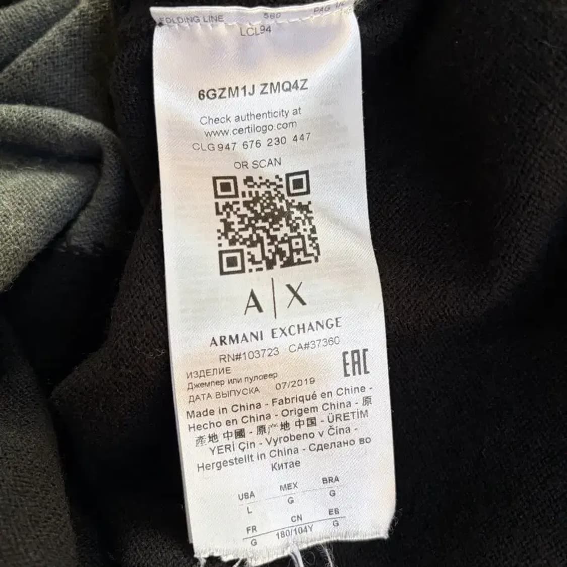 A|X 아르마니 익스체인지 스웨터 L 상품이미지8