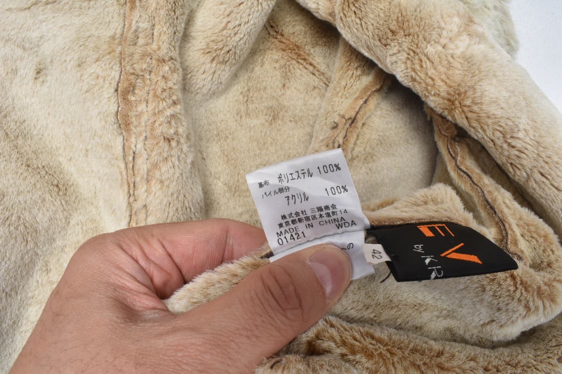 크리지아 웨스턴 쉐르파 양털 무스탕 자켓 42 N0829 상품이미지8