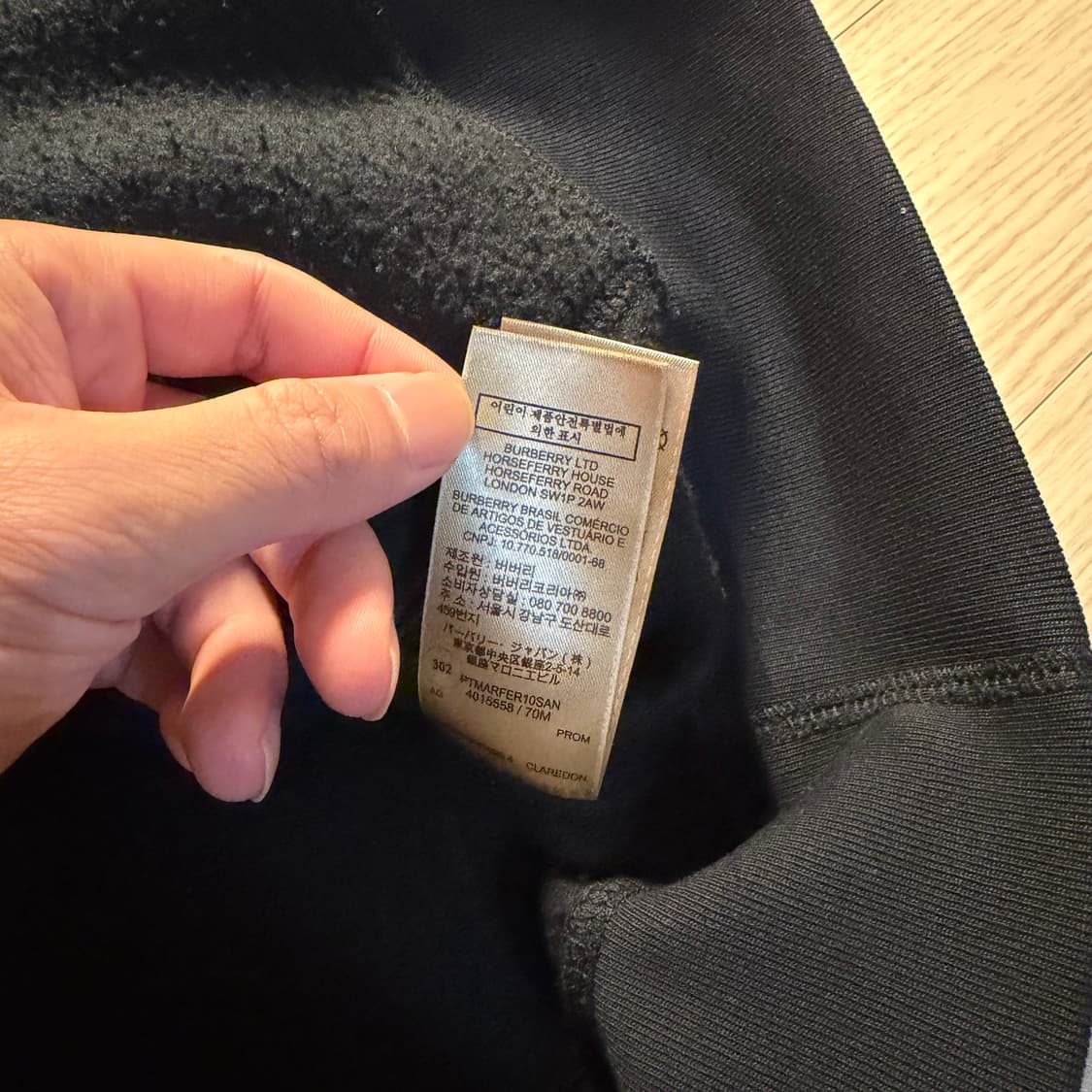 {당일발송/L} 버버리 블랙 로고 후드집업 상품이미지5