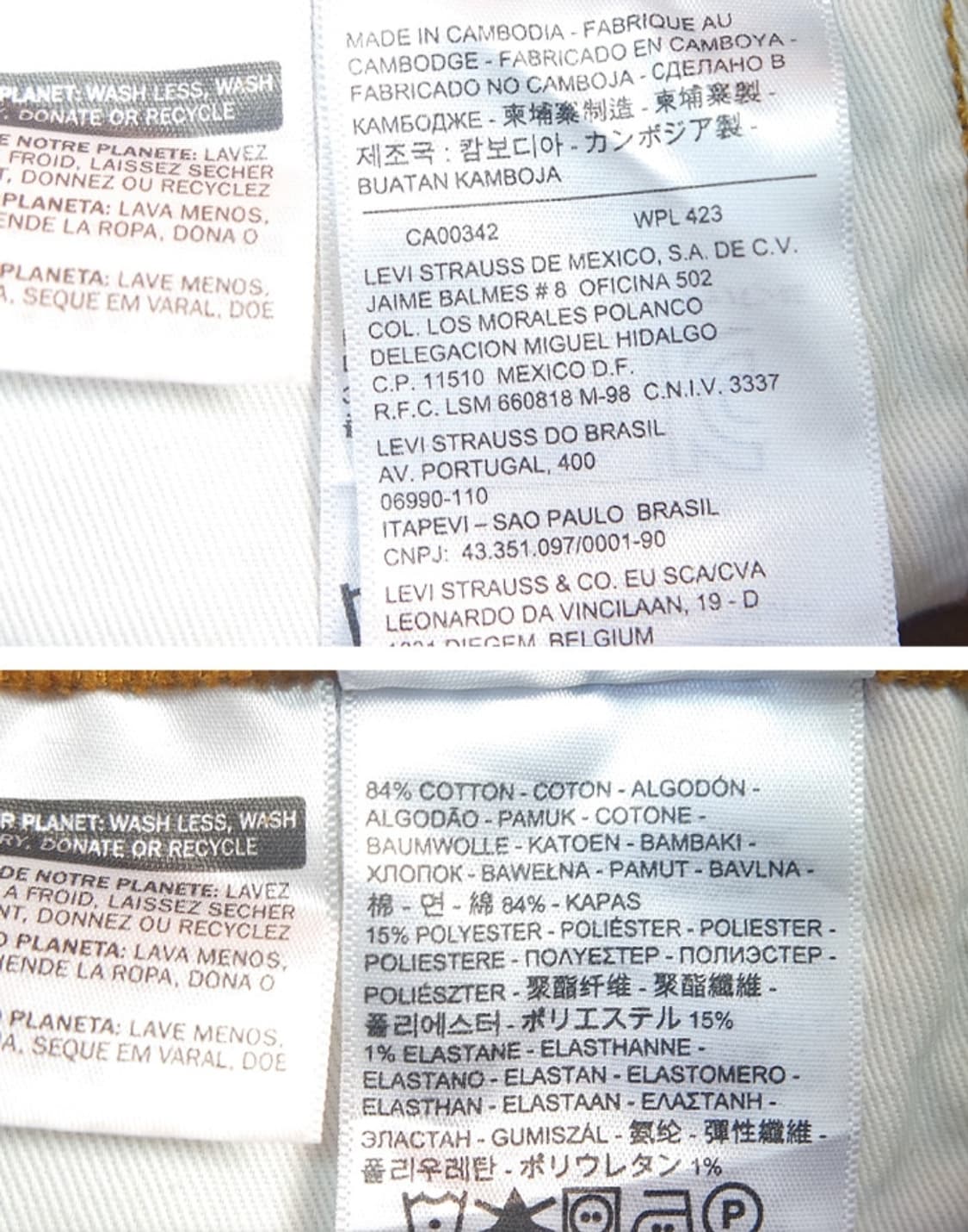 리바이스 511  코듀로이 팬츠 상품이미지8