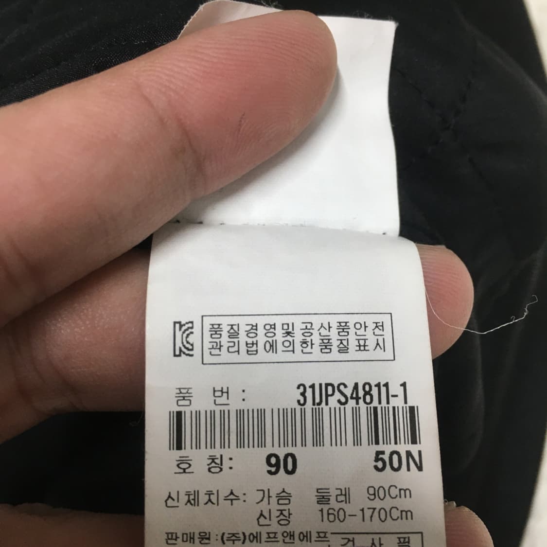 MLB 여성 스타디움자켓 BB19 상품이미지3