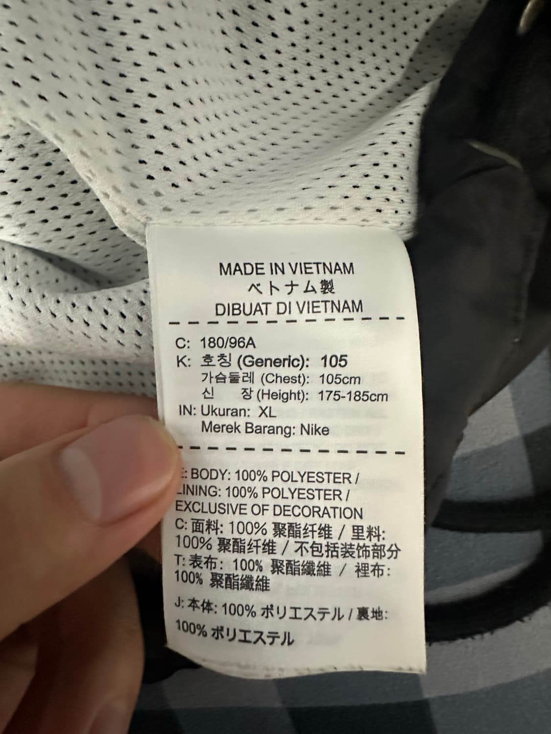 나이키 바람막이 상품이미지4