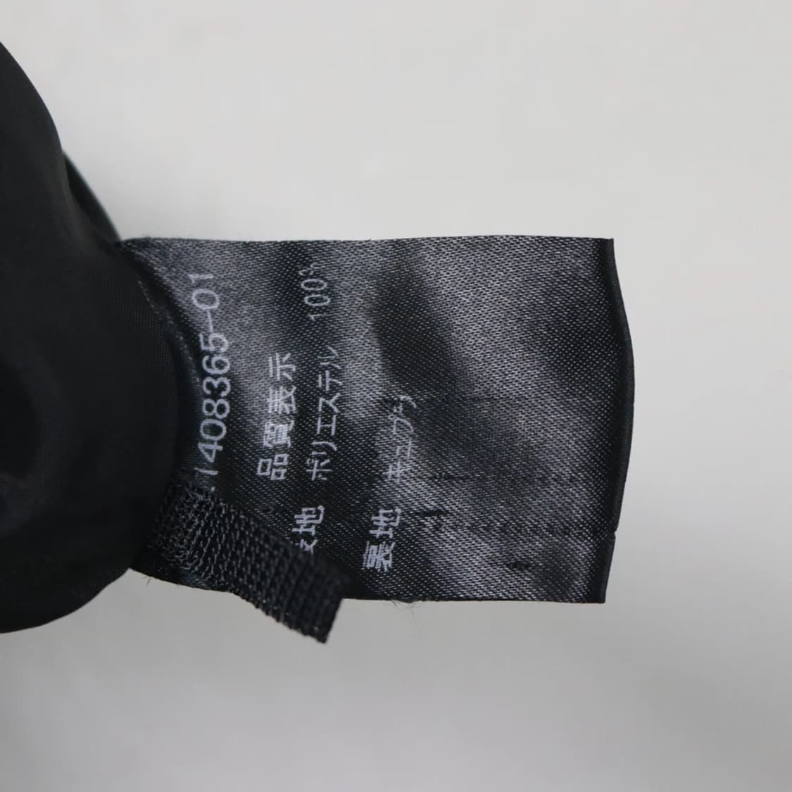 끌로에 원피스 자켓 셋업 61667 상품이미지10