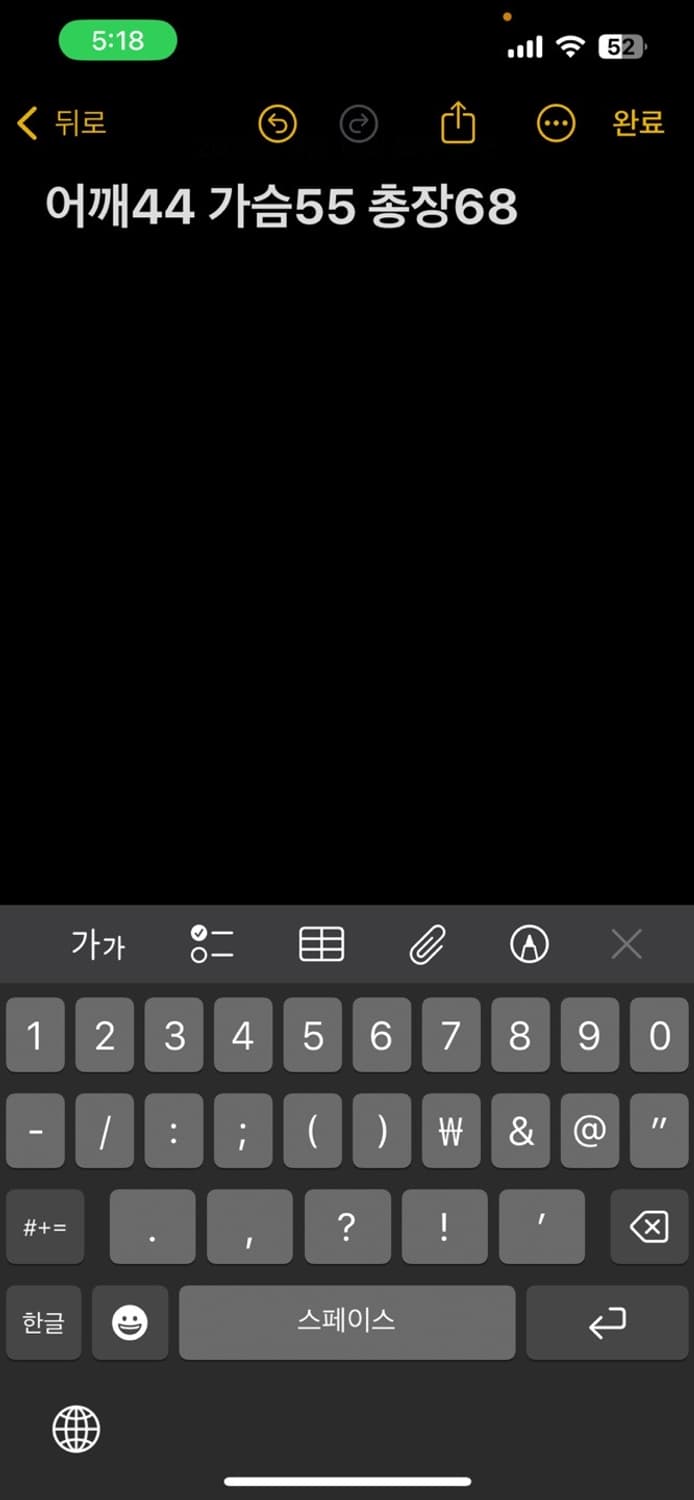 나이키 레드 후드티 상품이미지5