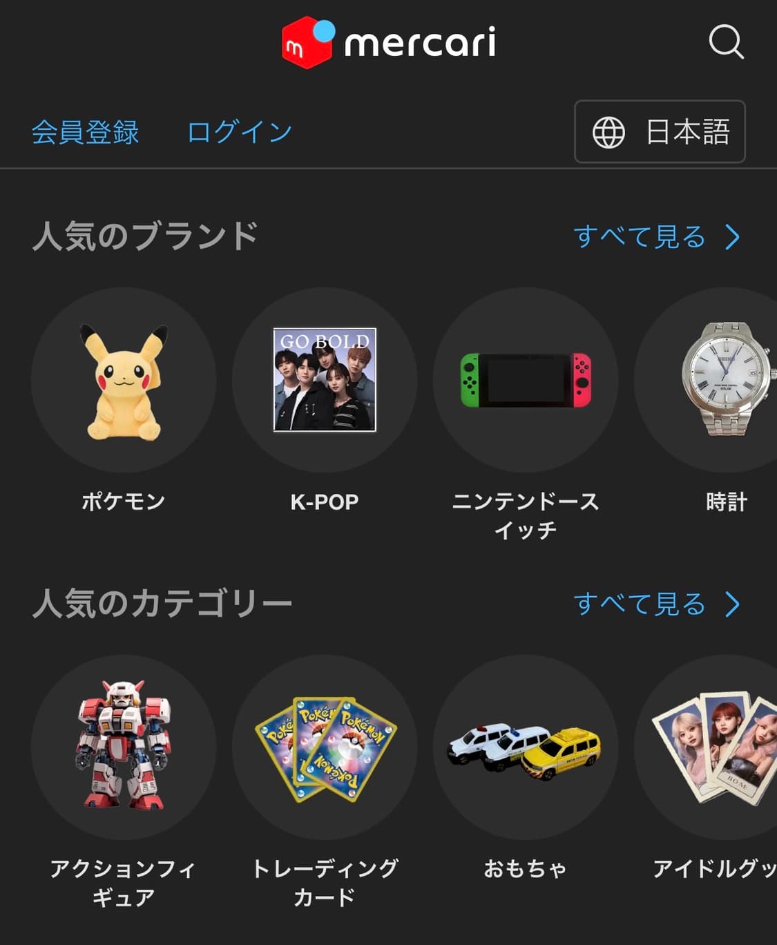 빈티지디카 디카 댈구해드립니다 상품이미지1