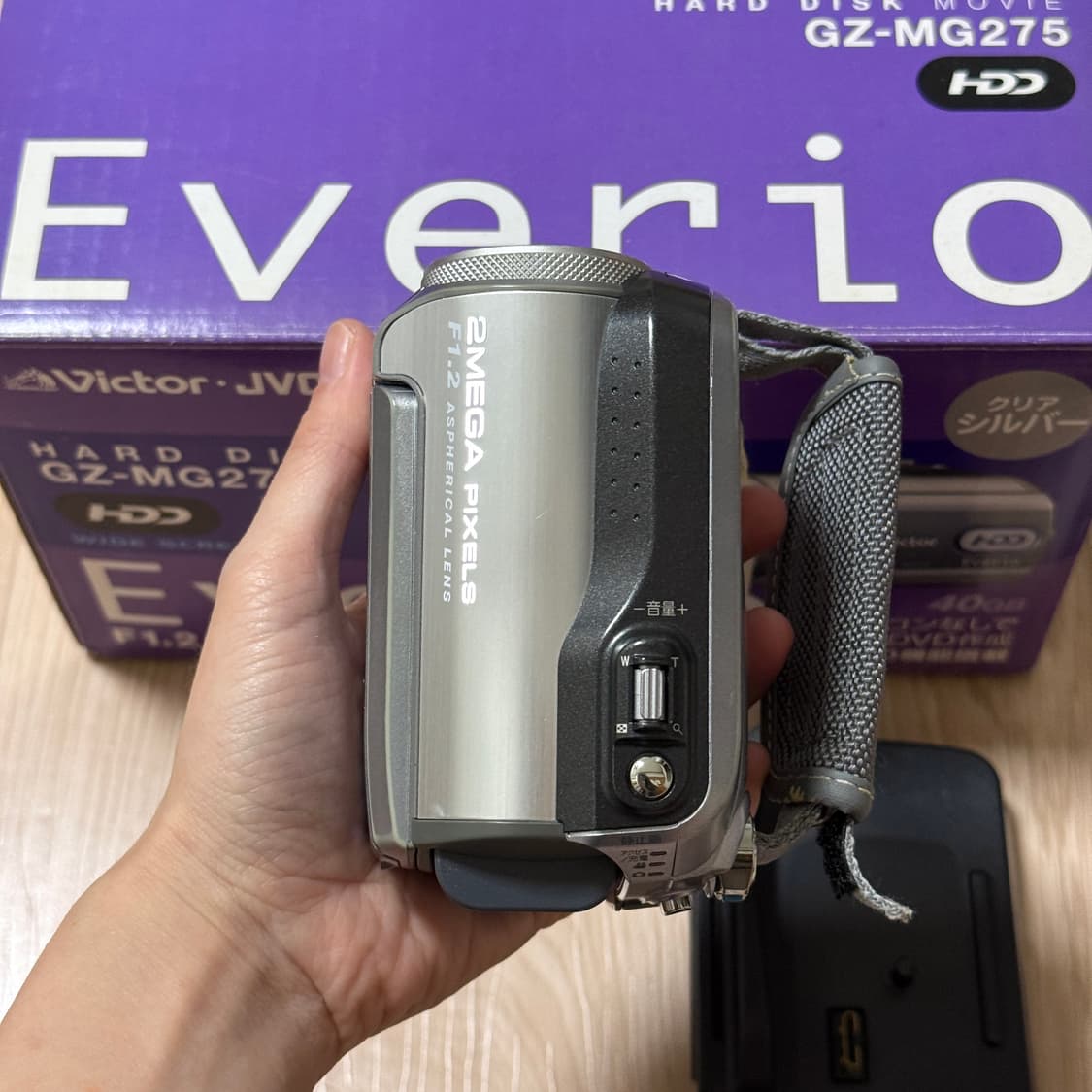 풀박스 JVC GZ-MG275 캠코더 MG255 빅터 Victor 캠코더 상품이미지4