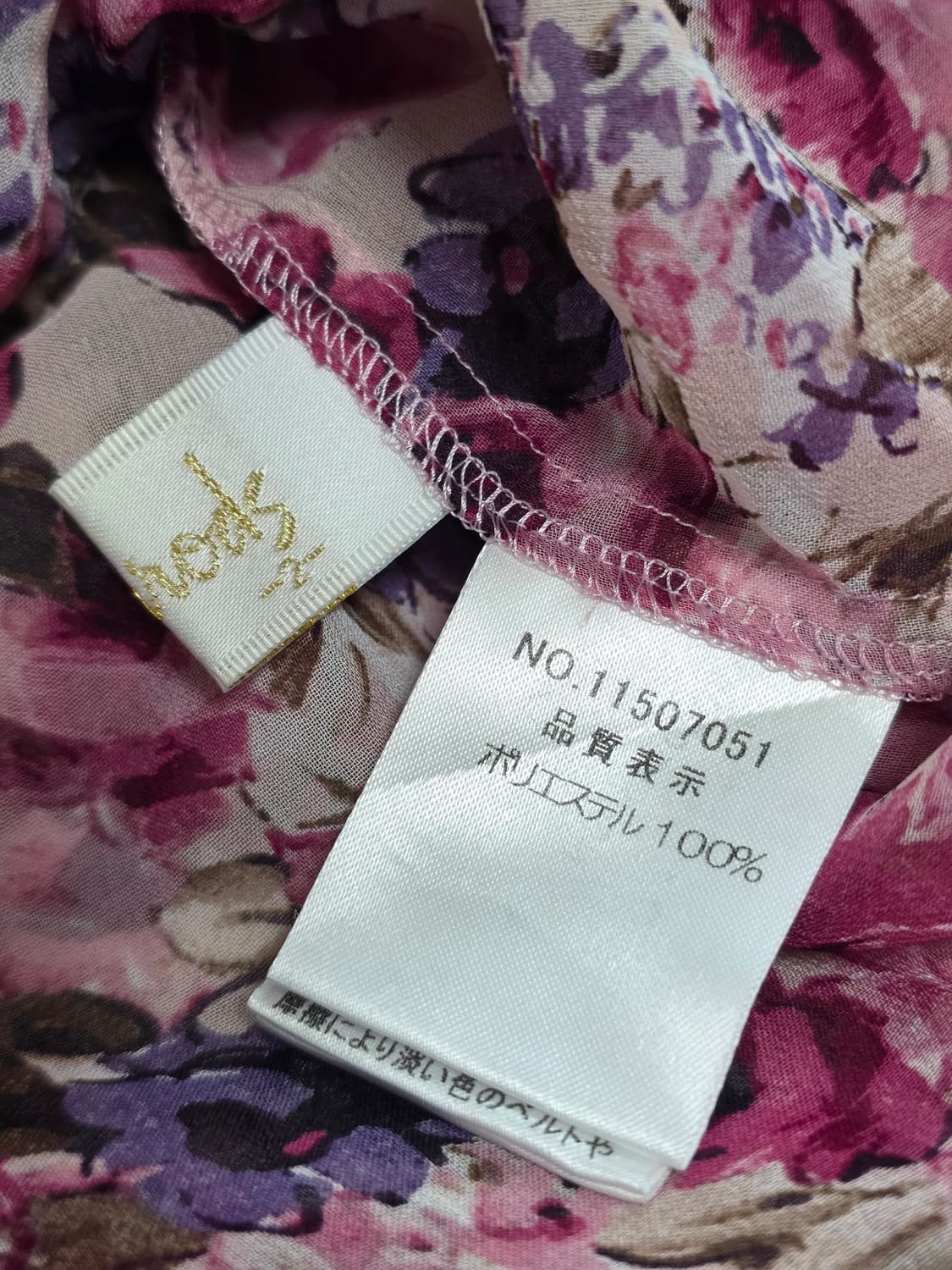 일본빈티지)핑크로즈 리본 백예린깔 쉬폰 로맨히메갸루모리걸 블라우스 상품이미지5