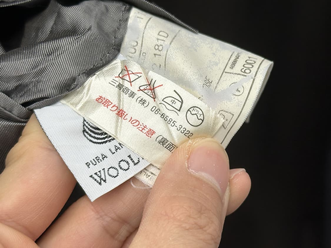 KRIZIA UOMO_ made in ITALY (XL) 상품이미지9