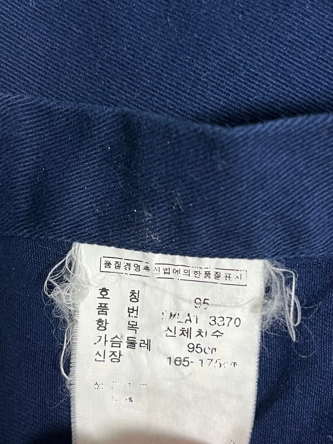랄프로렌 빈티지 셔츠 네이비 상품이미지4