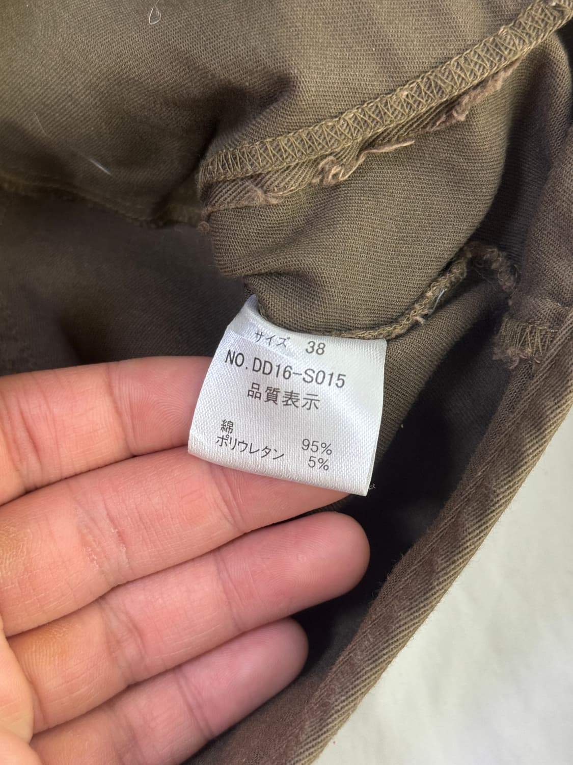 Double dazzle 보노 밀리터리 자켓 y2k lgb goa 상품이미지8