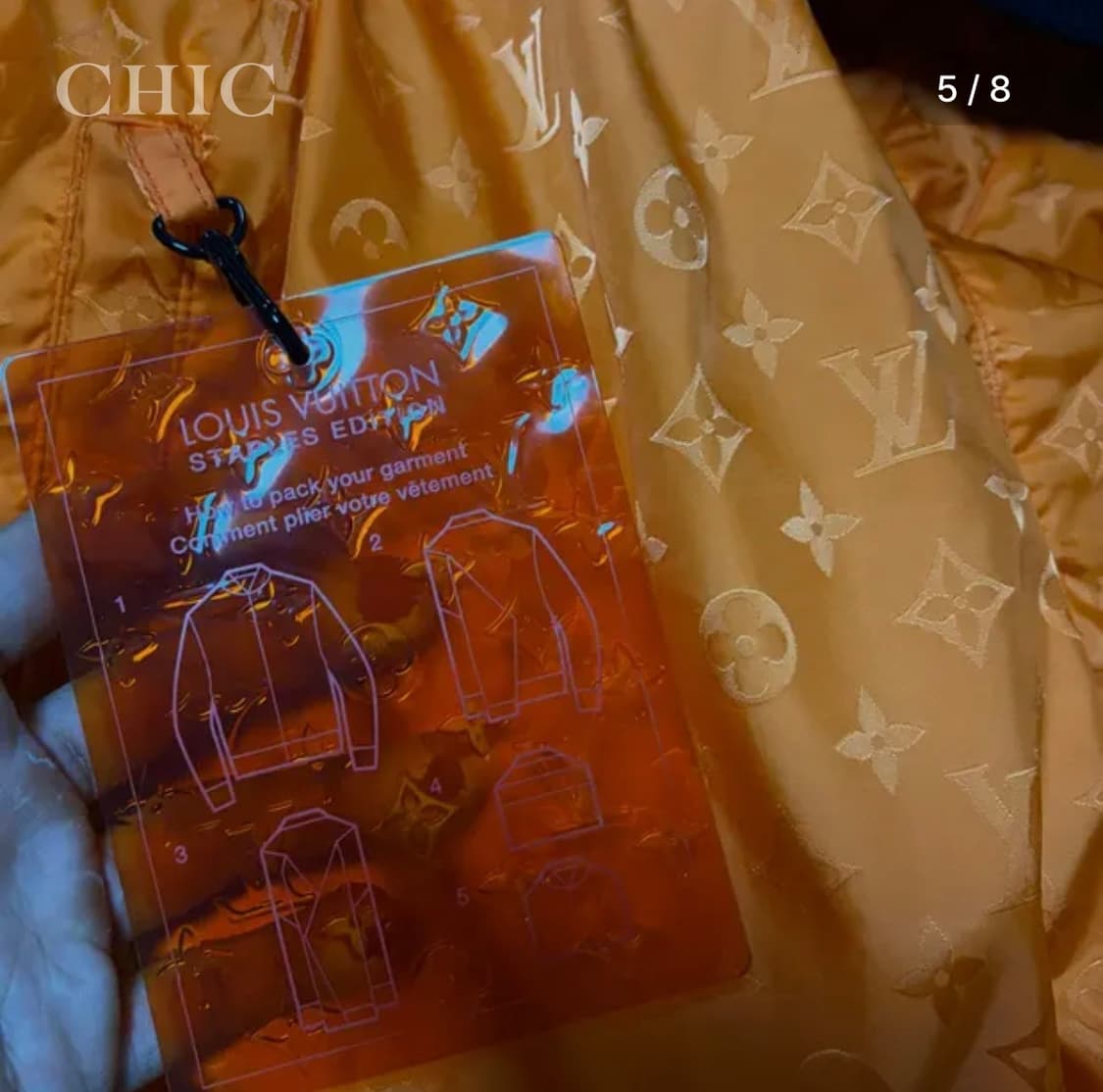 [루이비통 리버서블 모노그램 블루종 봄버 자켓 / 한정판] 상품이미지6