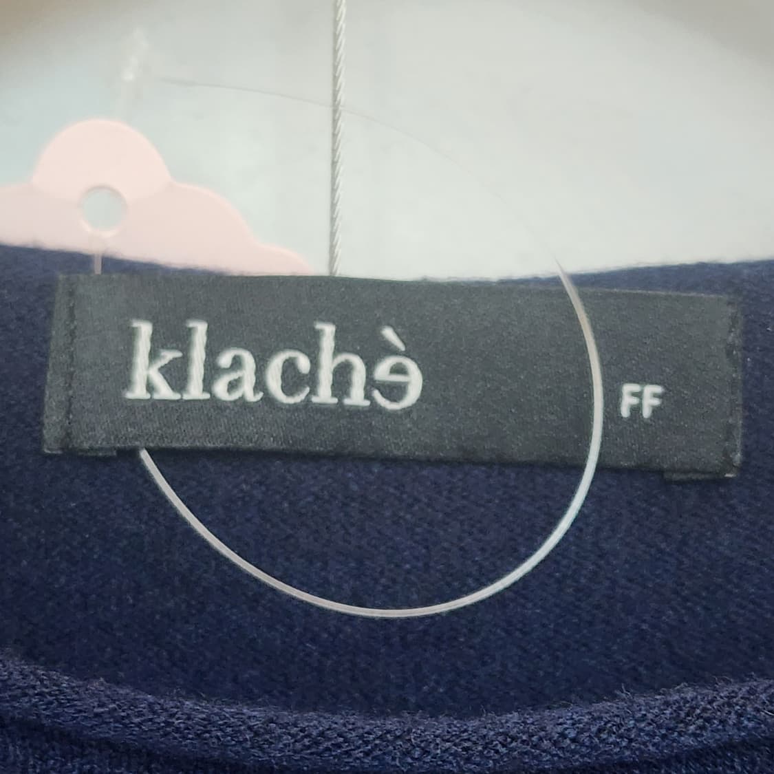 klache 네이비 가디건 상품이미지3