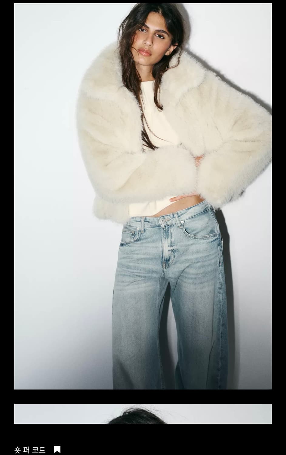 자라 숏 퍼 코트 상품이미지2