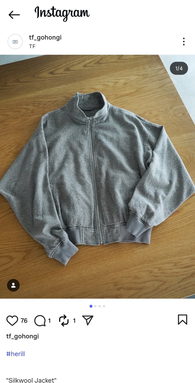 26SS 헤릴 실크울 자켓 그레이3사 상품이미지1