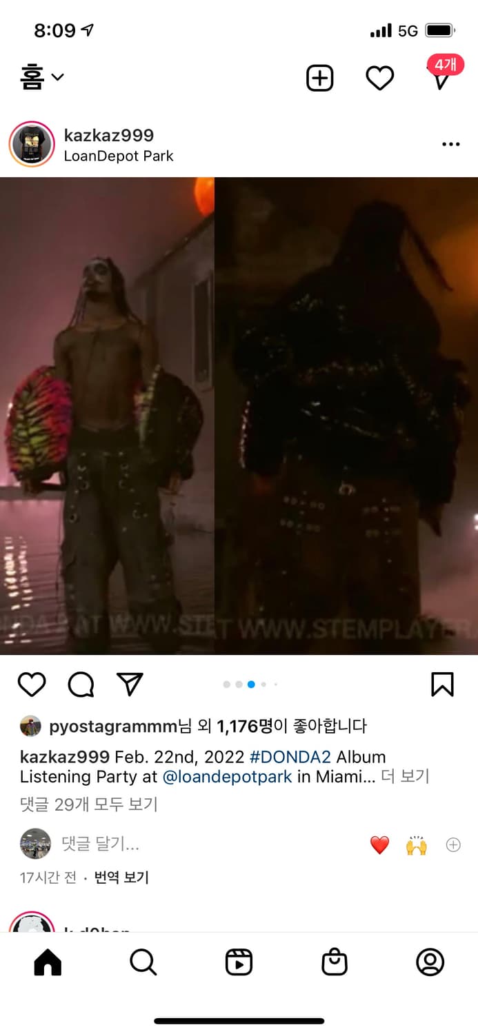 발렌시아가 애니멀 퍼 멀티 블랙 자켓/40 상품이미지6