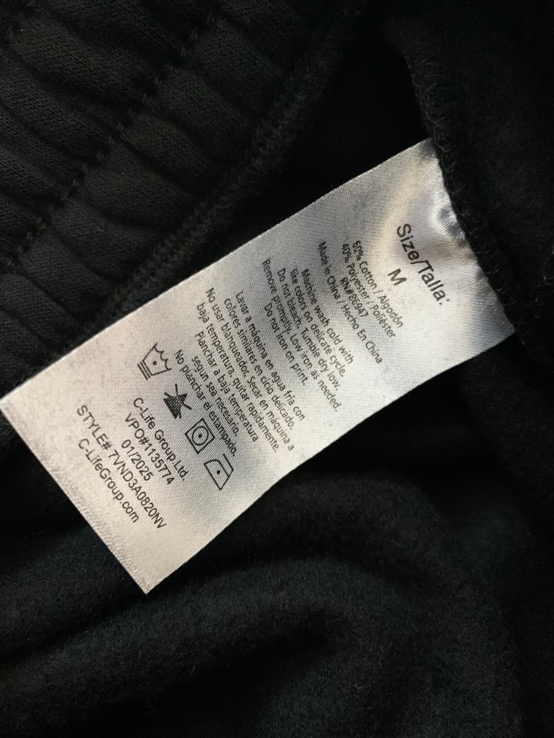 [새제품] 본더치 와이드 스웻팬츠 상품이미지6