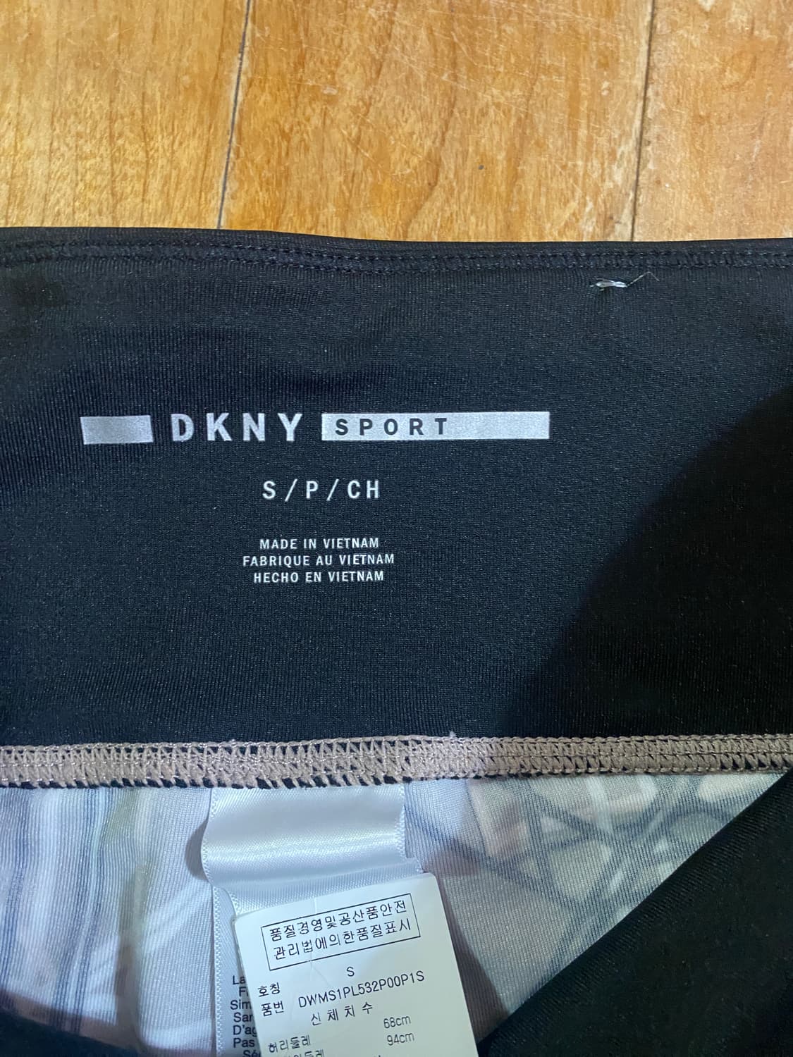 DKNY Sport 여성 레깅스 S (실착용없음) 상품이미지5