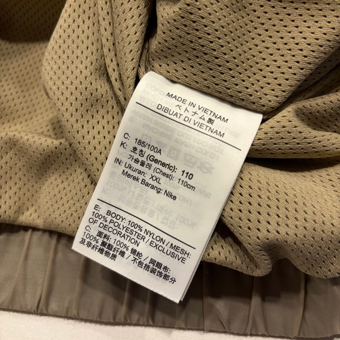 [2XL] 나이키 윈드러너 하프집업 바람막이 베이지 C183 상품이미지8