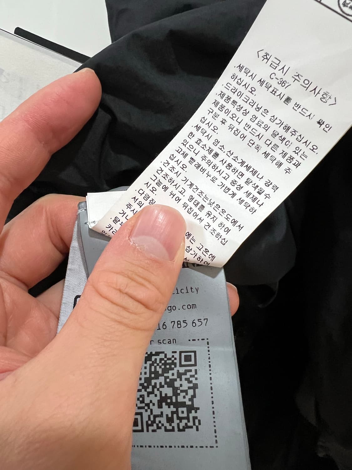 스톤아일랜드 크링클랩스 패딩조끼 xl (새상품급) 상품이미지3