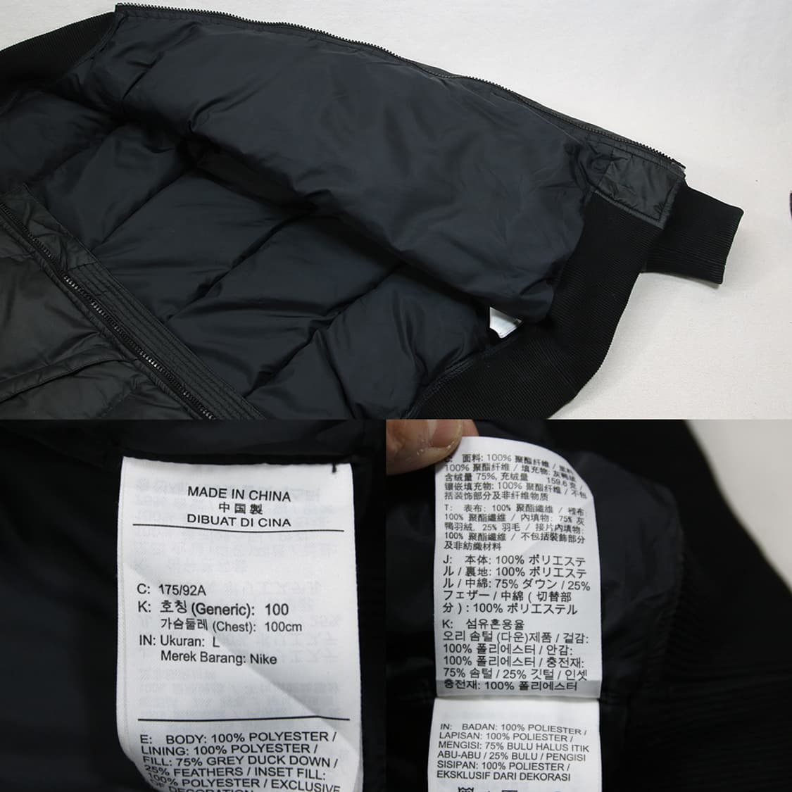 (착용컷) 나이키 덕다운 패딩 자켓 (남성용 100) 상품이미지8