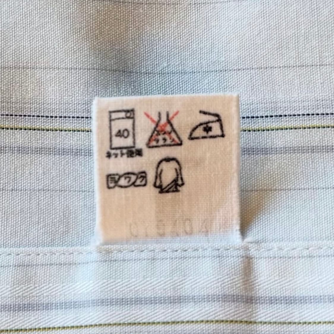 이세이미야케 스트라이프 셔츠 상품이미지8