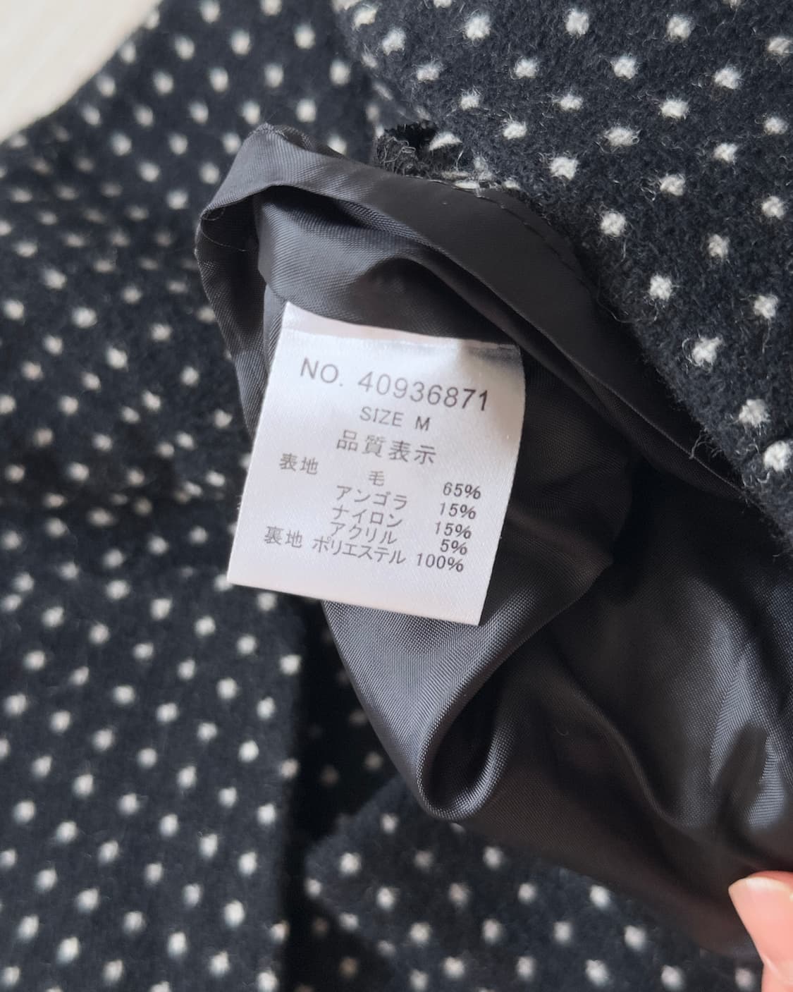 [FAISY] dot pattern short jacket 상품이미지8