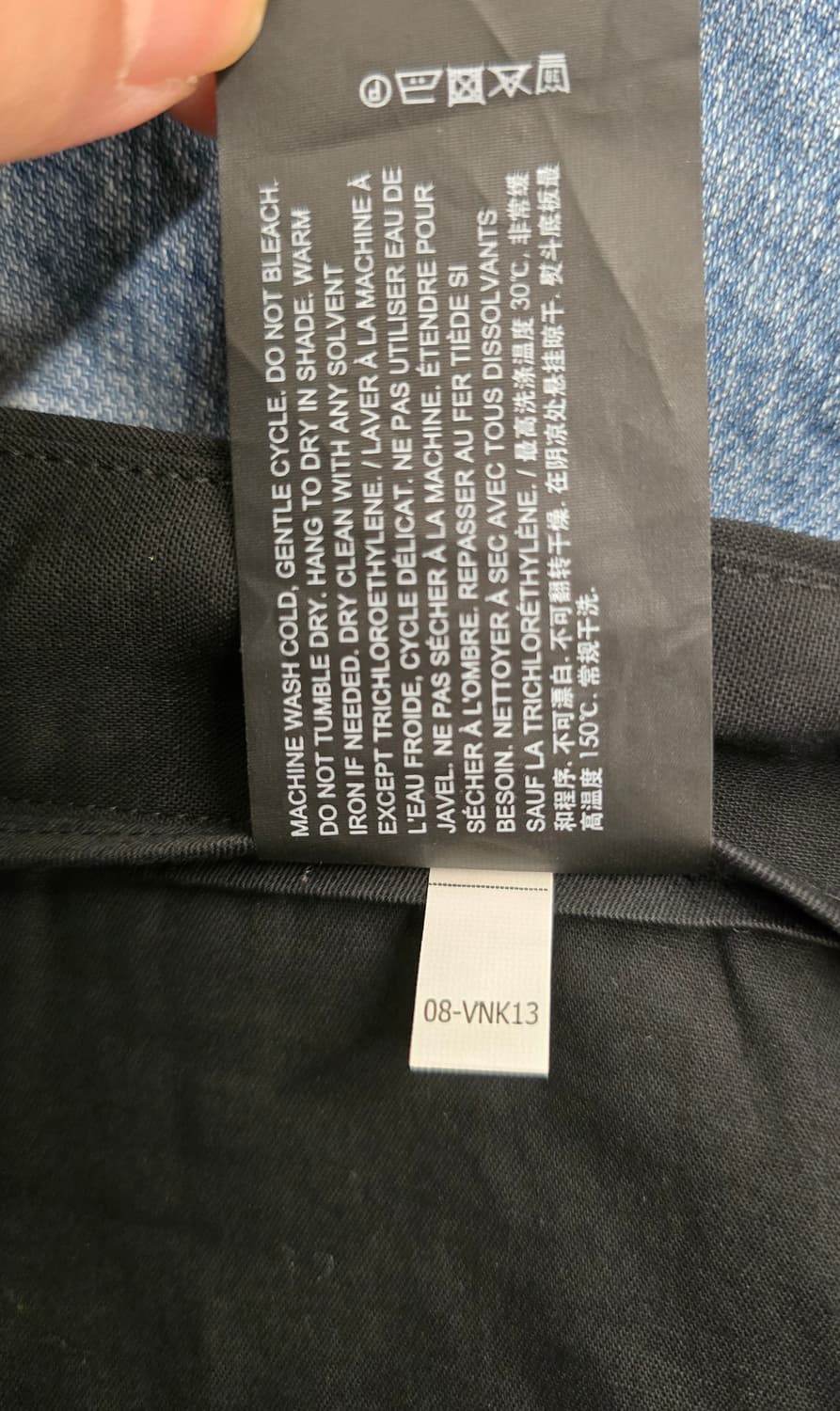 띠어리 남자 슬랙스바지.  싸이즈 30 상품이미지7