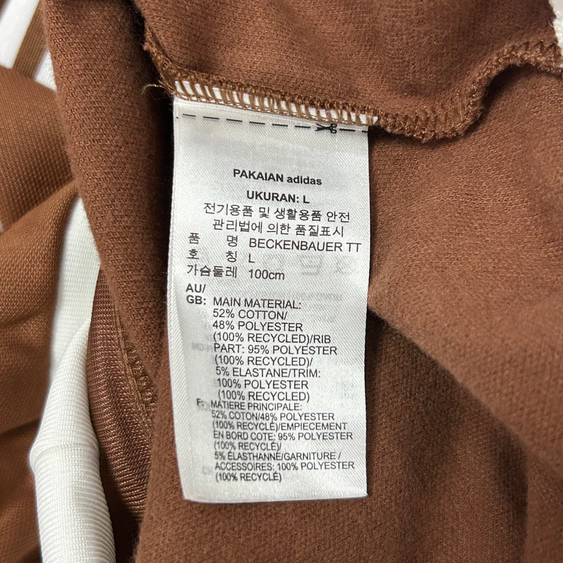아디다스 브라운 베켄바우어 져지(L) 상품이미지3