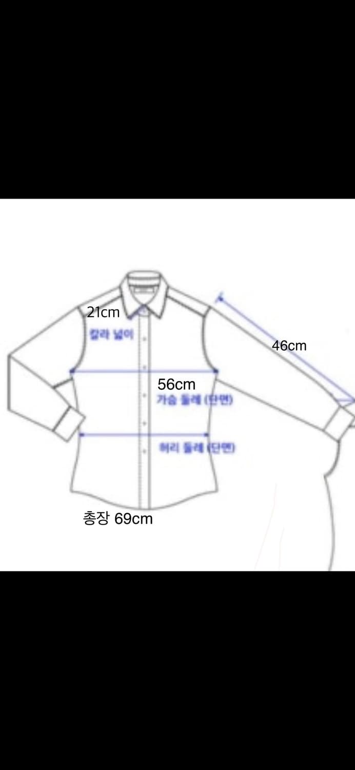 홀리스터 x 레드불 오라클 레이싱 트랙 재킷 상품이미지7