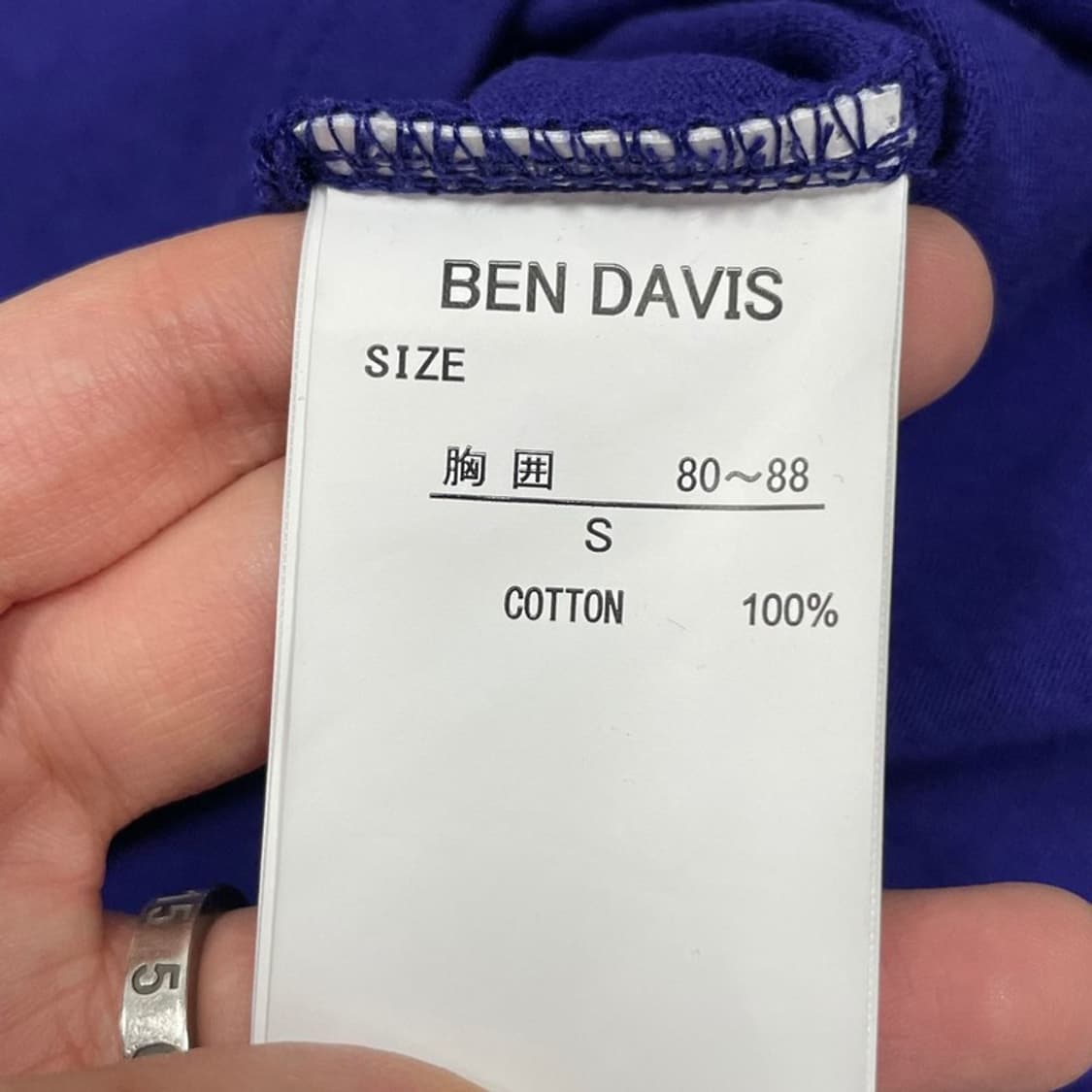 벤 데이비스 포켓 롱슬리브 v0231 상품이미지7