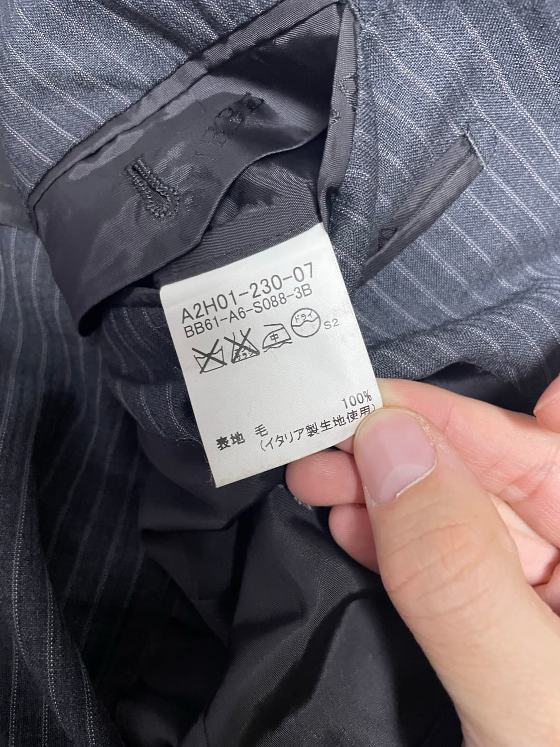 버버리 2버튼 스트라이프 블레이저 사이즈 105 상품이미지4