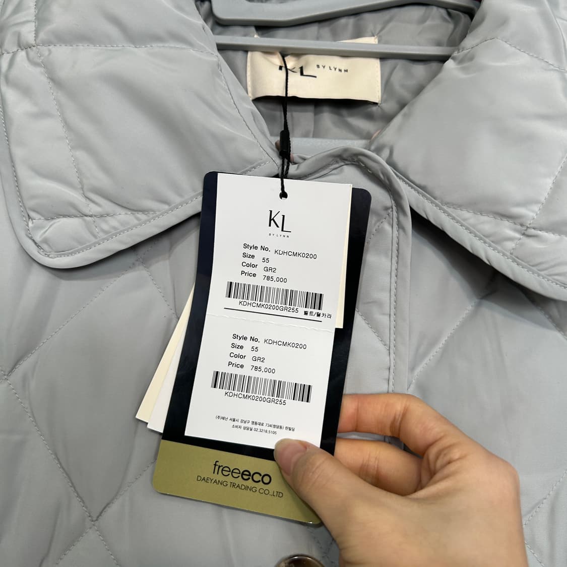 KL 케이엘 2022 구스다운 롱패딩 새상품 78만원-8만원 상품이미지2