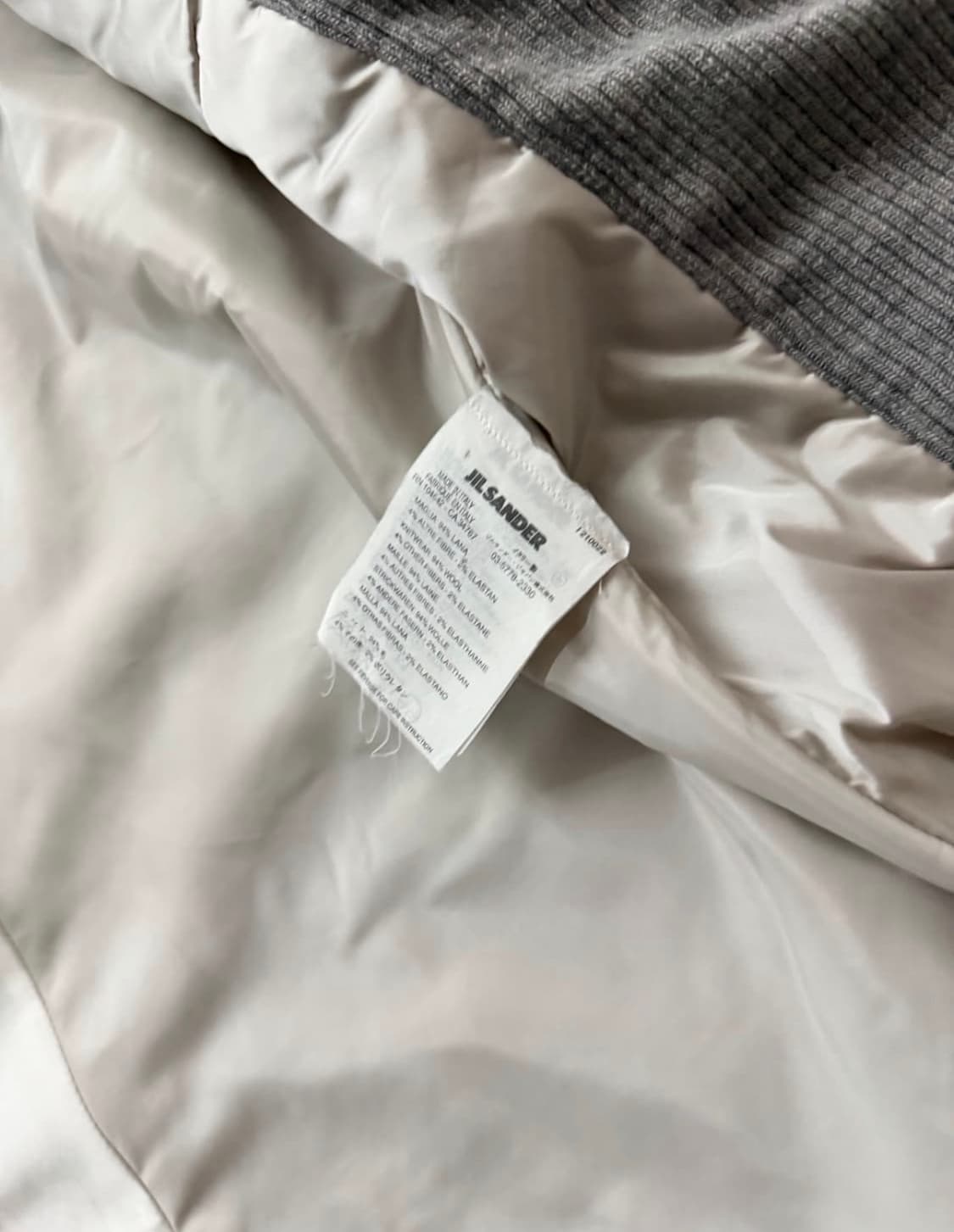 질샌더 라프시몬스 자켓 상품이미지9