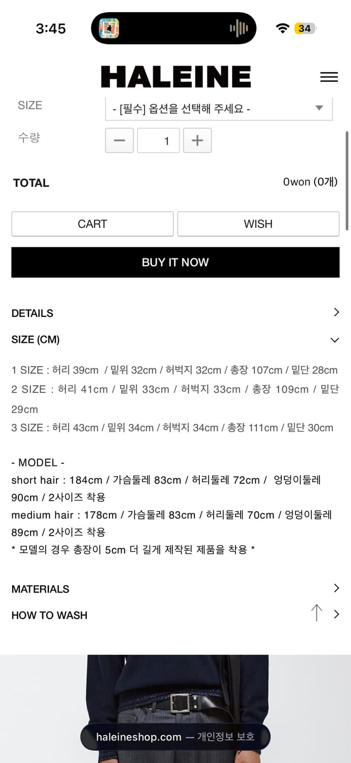 알렌느 핀스트라이프 부츠컷 슬랙스 그레이 2 상품이미지2