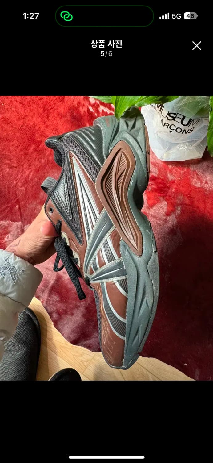 Asics HN2-S Protoblast / 250 상품이미지2