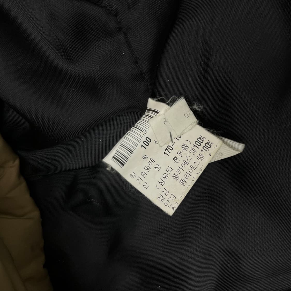 입생로랑 블랙 미니로고 베이지 패딩 100 상품이미지5