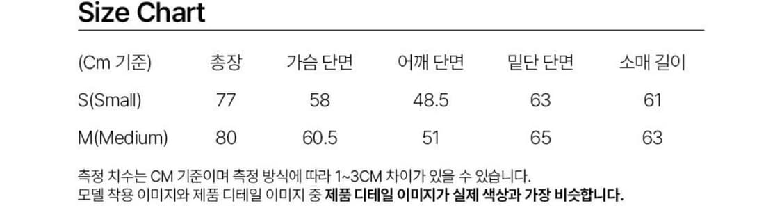 밀로 우먼 비건 레더 카 코트 상품이미지4