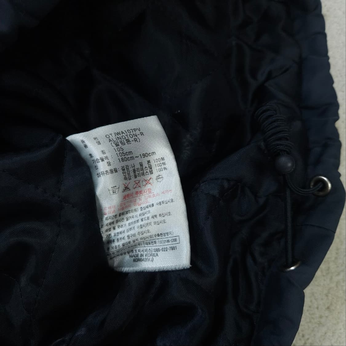 아디다스 누빔 바람막이 점퍼 105 상품이미지5