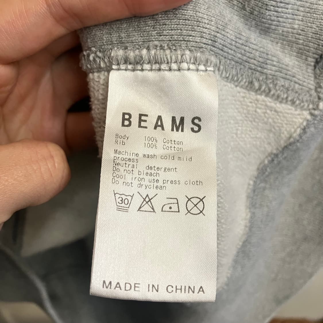 N160 빔즈 후드티 상품이미지3